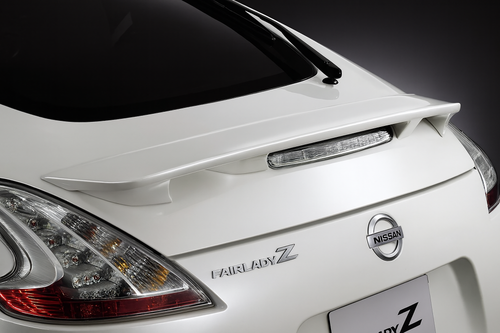 Nissan 370Z Third Brake Light Lens (Clear or Smoke)