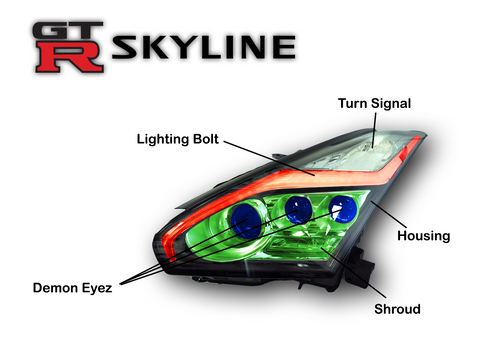 Nissan GT-R R35 Skyline